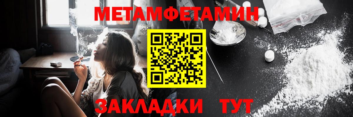 АМФ  АМФ Premium  Вход с VPN  Зеленокумск 