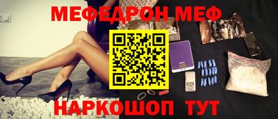 твердый Краснознаменск