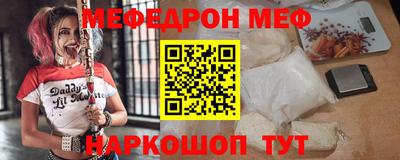 твердый Краснознаменск