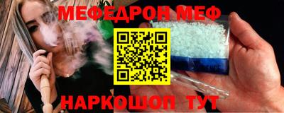 кокс Краснодар