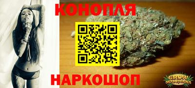 твердый Краснознаменск