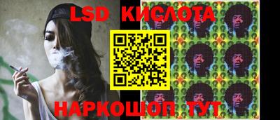 кокс Краснодар