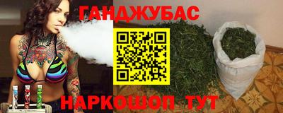 твердый Краснознаменск