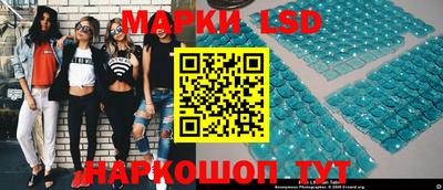 кокс Краснодар