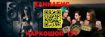 твердый Краснознаменск