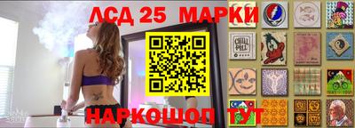 кокс Краснодар