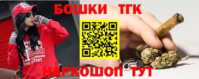 твердый Краснознаменск