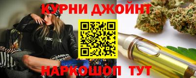 кокс Краснодар