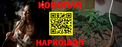 кокс Краснодар
