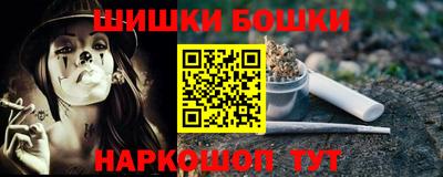 твердый Краснознаменск