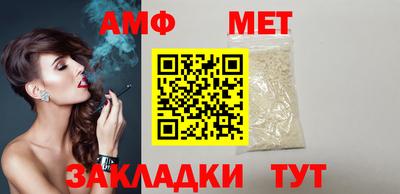 марки nbome Краснокаменск