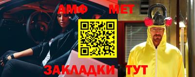 твердый Краснознаменск
