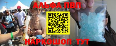 кокс Краснодар