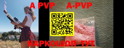 кокс Краснодар