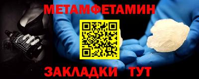 твердый Краснознаменск