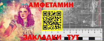кокс Краснодар