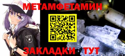 кокс Краснодар