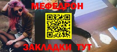 кокс Краснодар