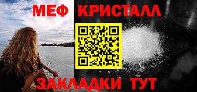кокс Краснодар