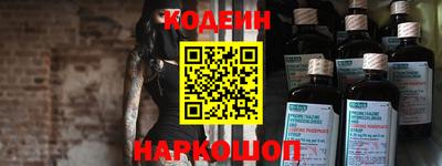 кокс Краснодар